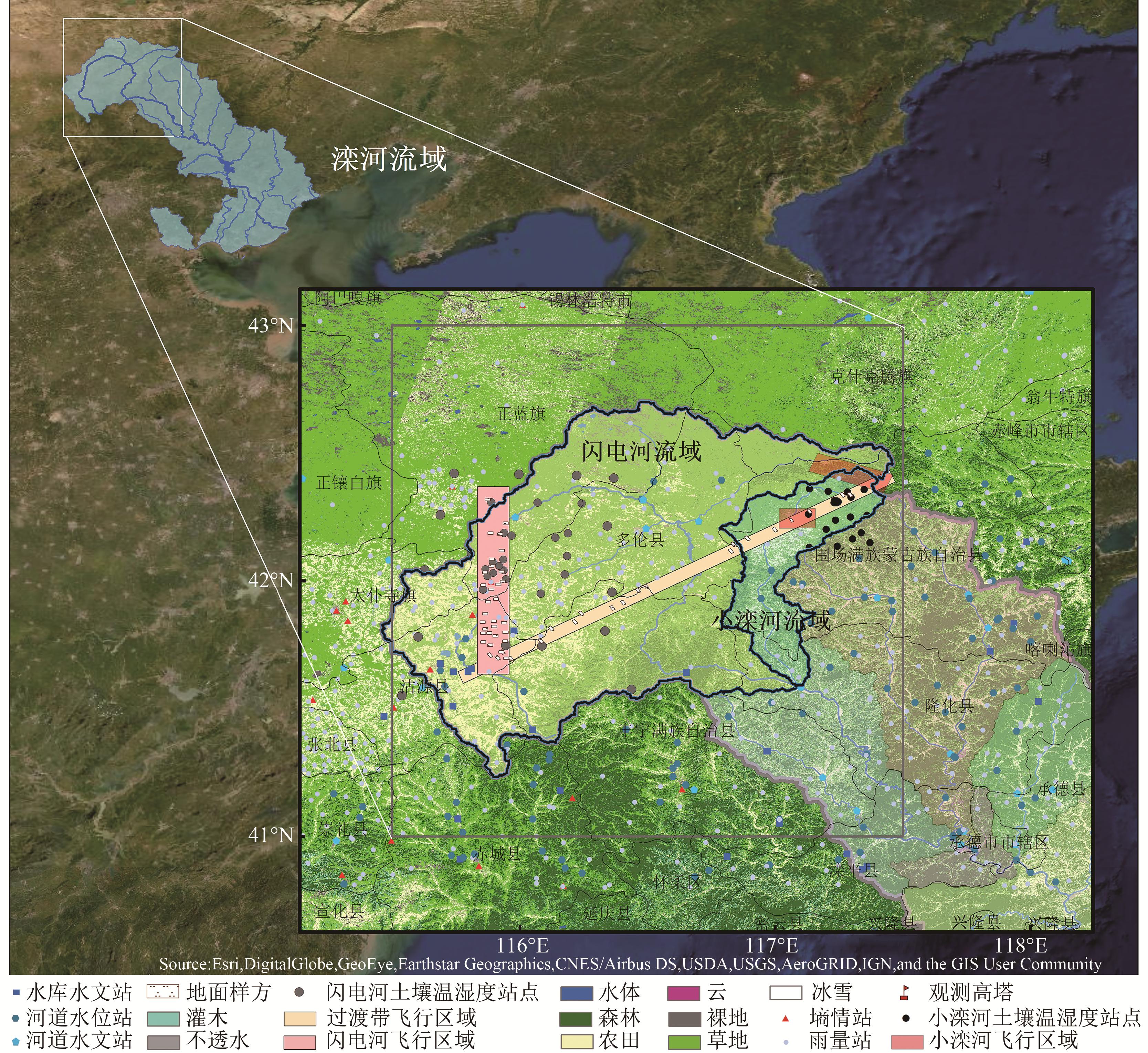 Comprehensive remote sensing experiment of carbon cycle， water cycle and energy balance in Luan River Basin