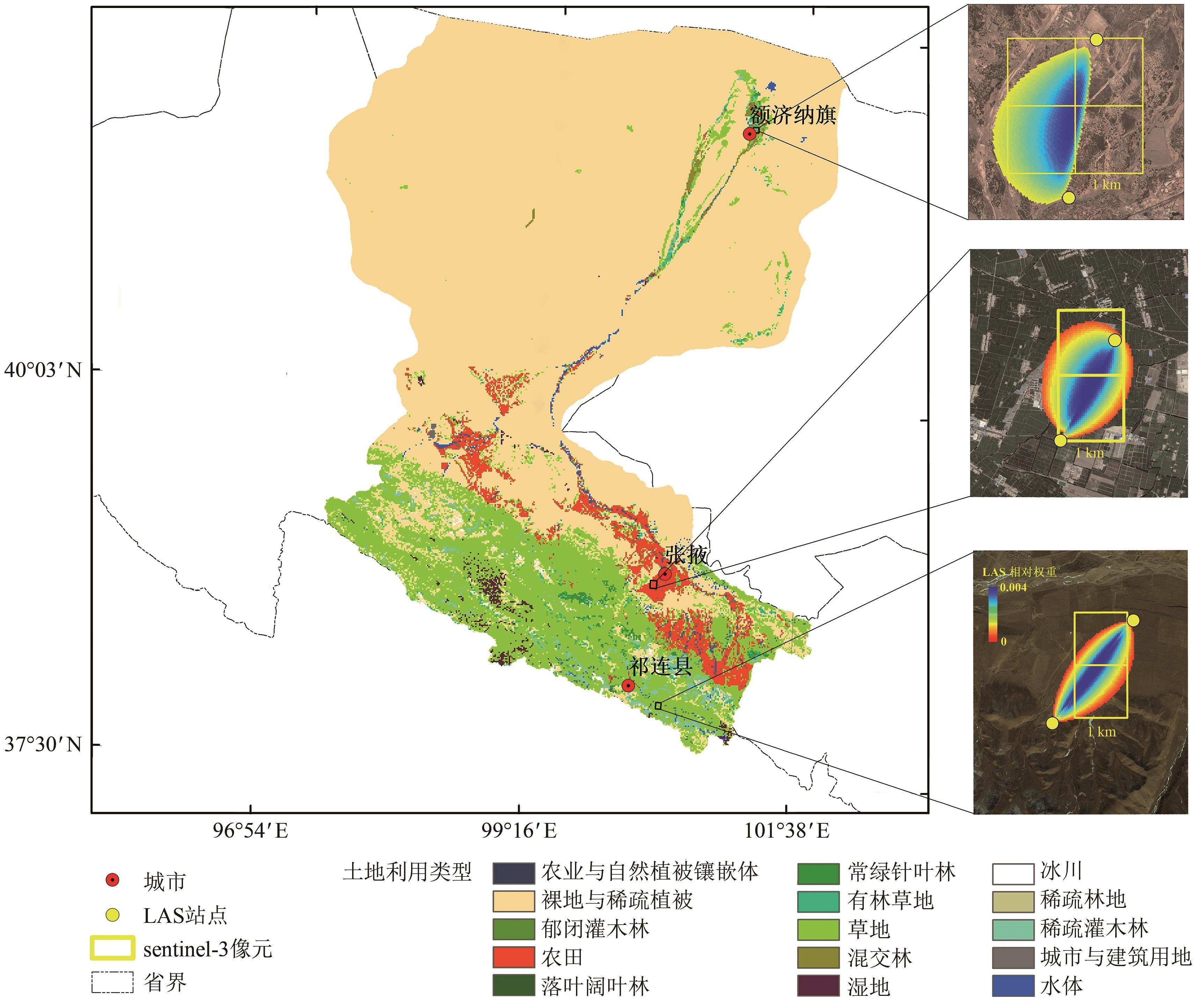 Estimating instantaneous evapotranspiration based on dual-angle thermal infrared observations from Sentinel-3 satellite