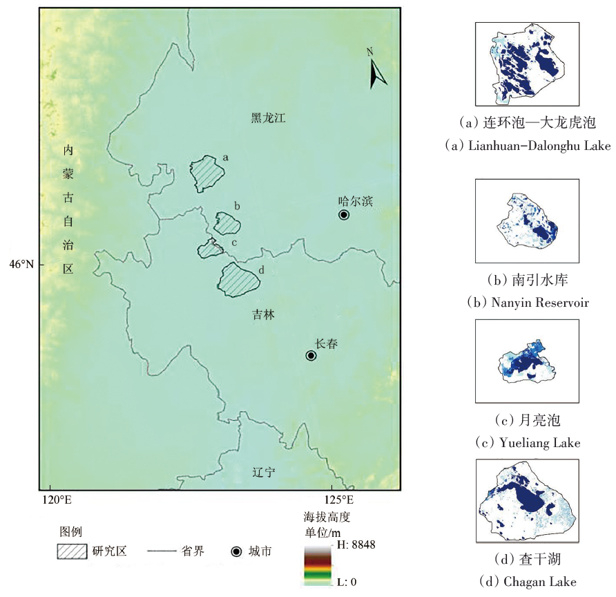 Terrestrial change detection integrating the Dynamic Ratio and the Max-difference Algorithm