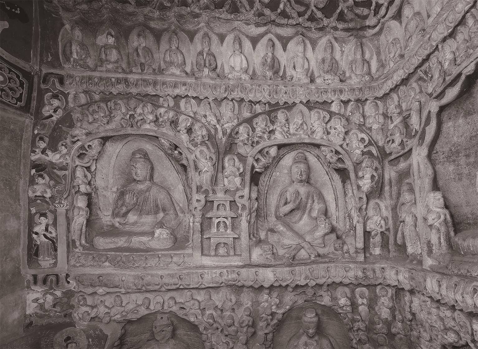 Digital protection and utilization of Grotto cultural relics