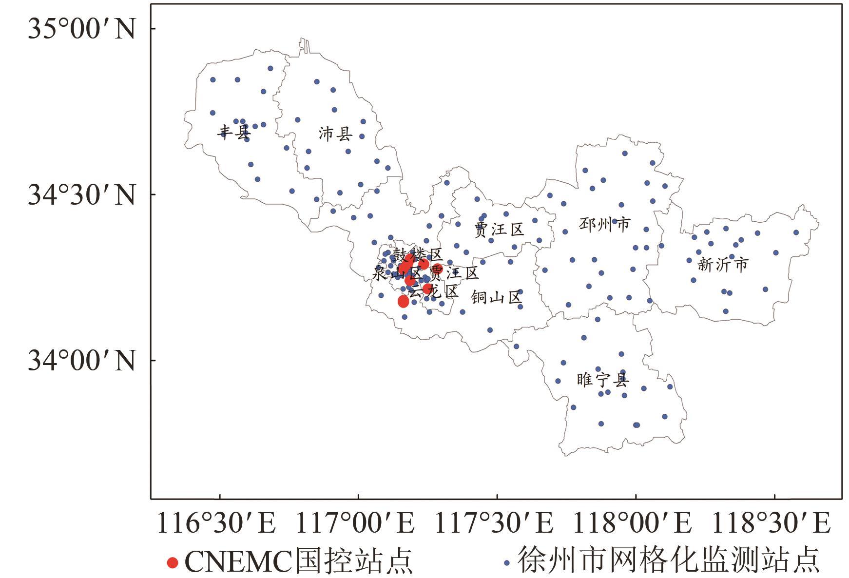 Fine mapping of PM<sub>2.5</sub> based on measurements from geostationary satellites and grid monitoring stations