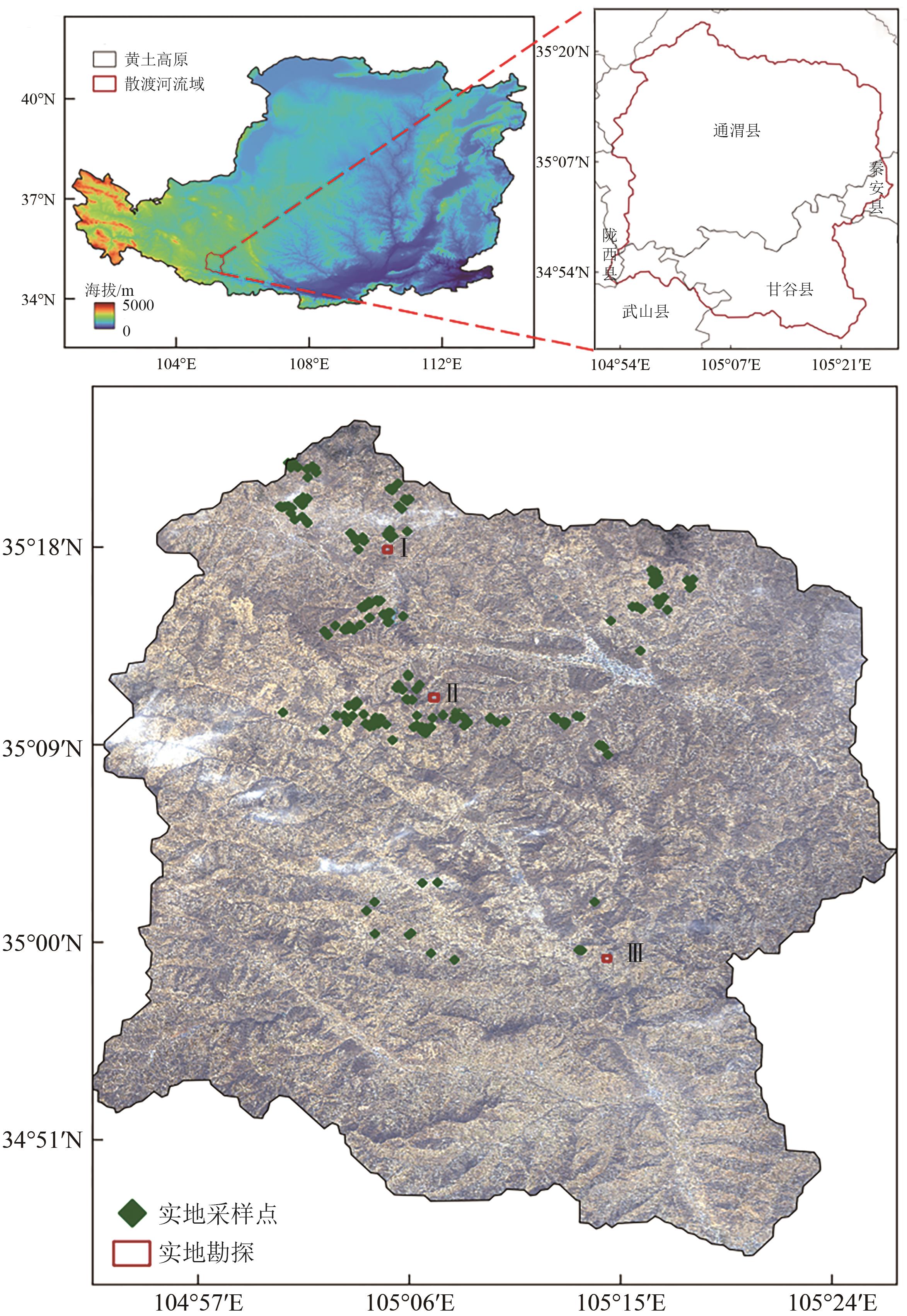 基于Landsat影像和LandTrendr算法的长时序梯田提取研究—以甘肃省散渡河流域为例