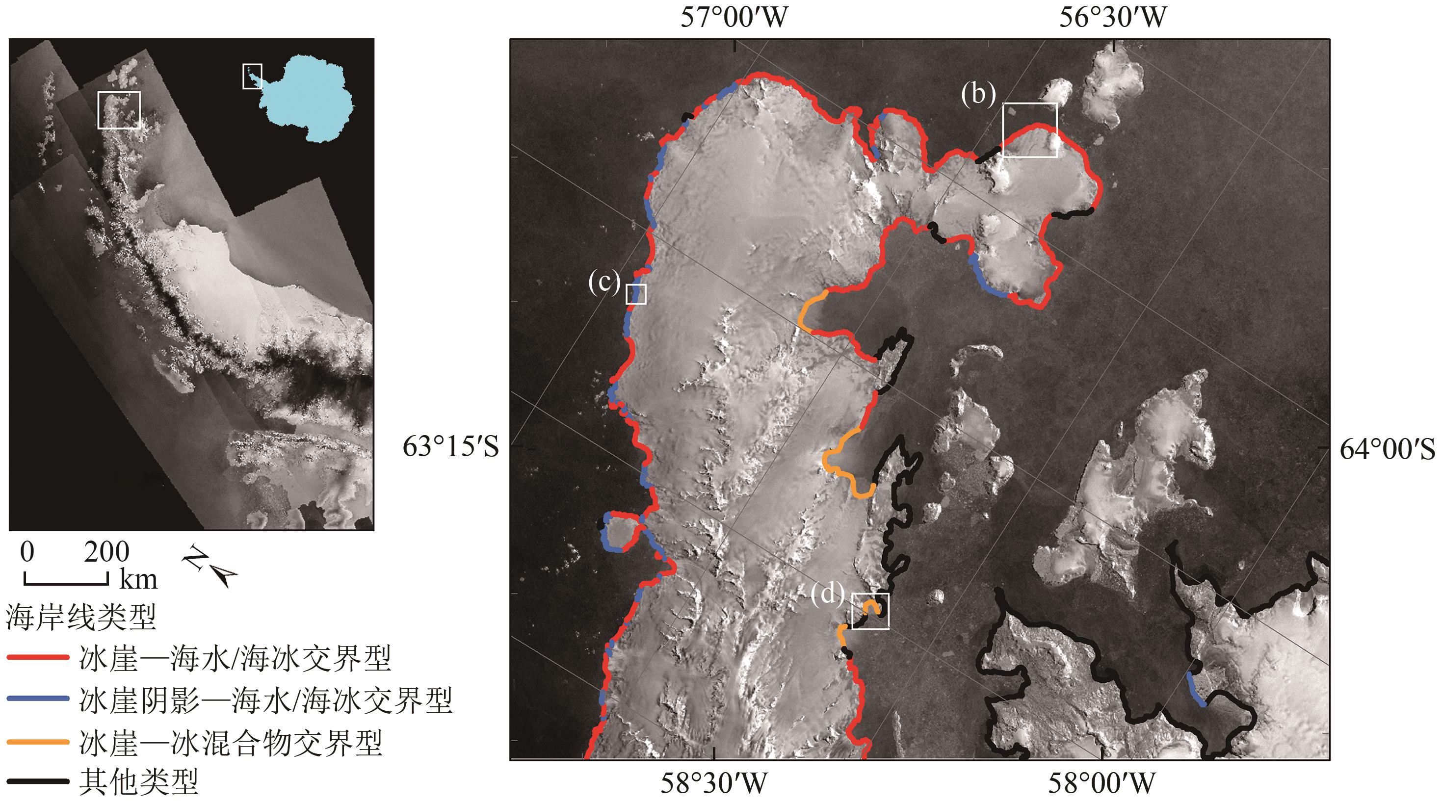 融合阈值分割和边缘检测的南极冰崖海岸线自动提取